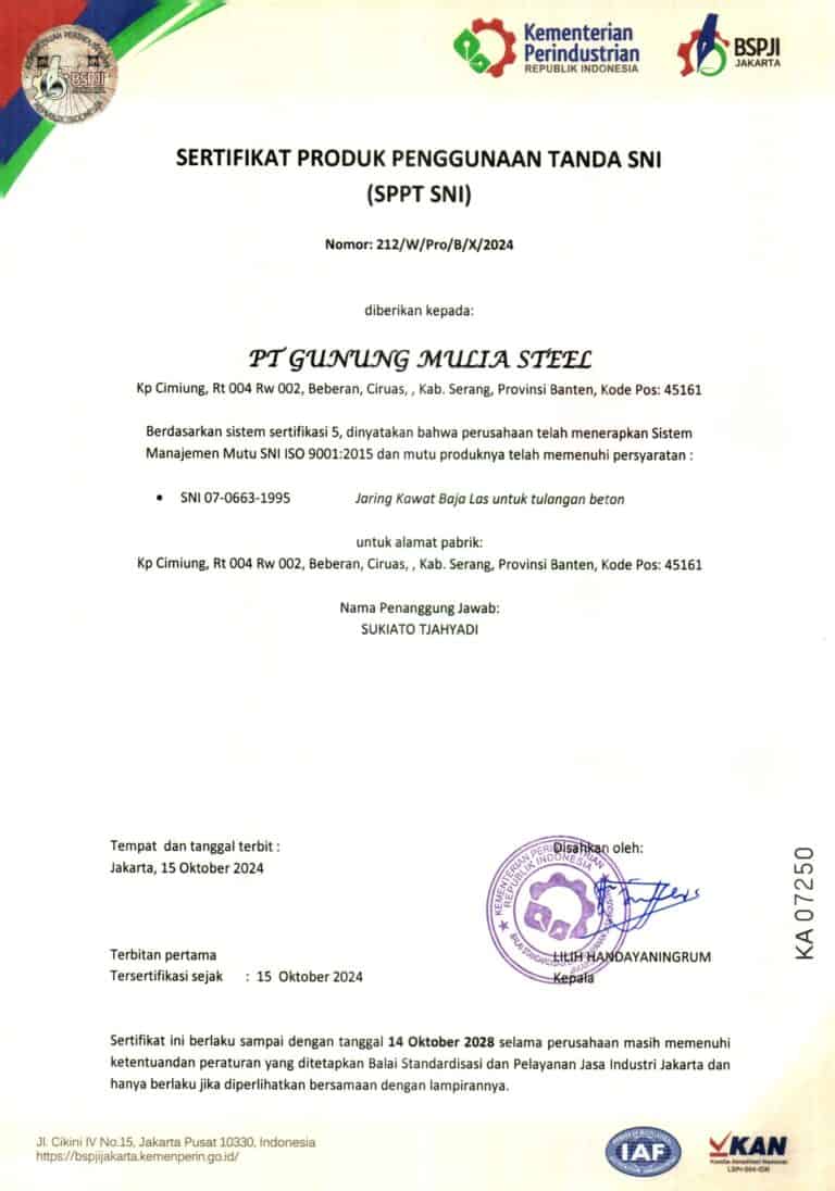 Sertifikat Produk SNI M9,10 PT GMS 1
