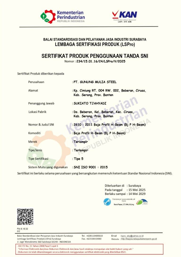 Sertifikat Produk SNI PT GMS (Baja Profil H-beam) 1