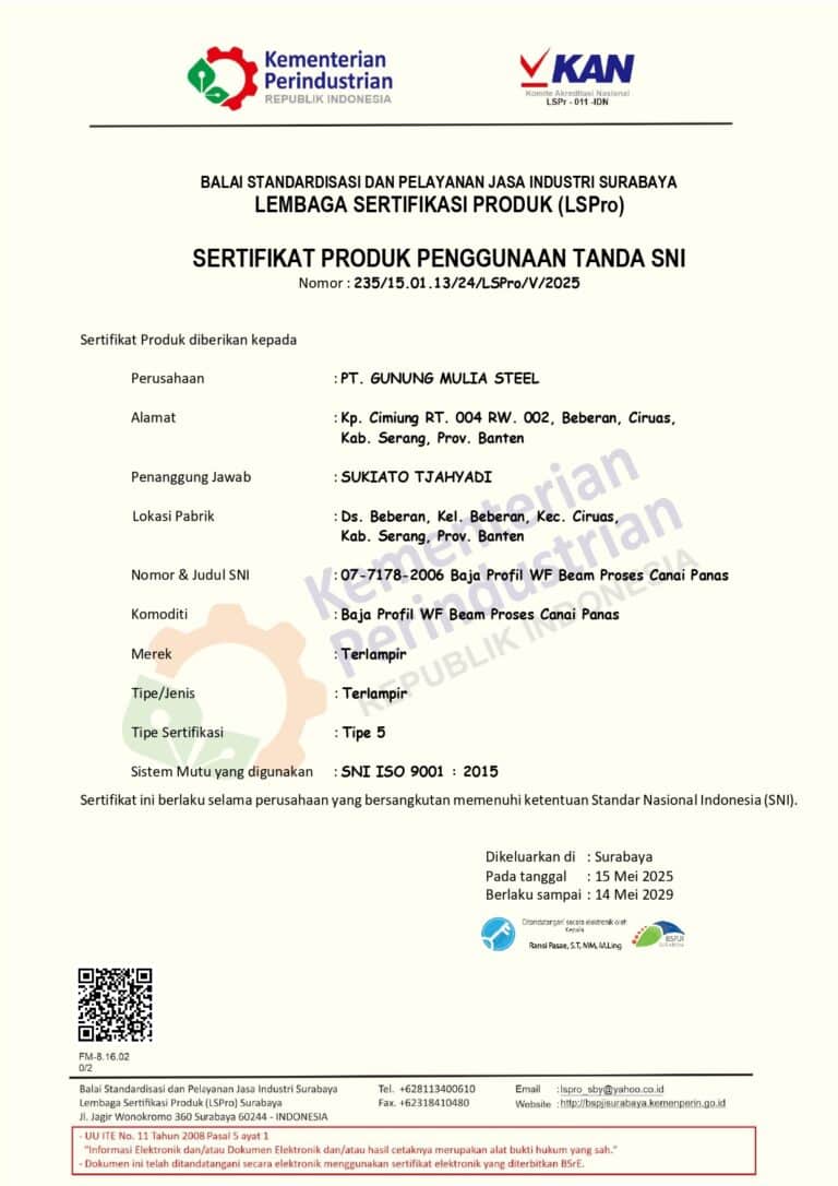 Sertifikat Produk SNI PT GMS (Baja Profil Wf-beam) 1